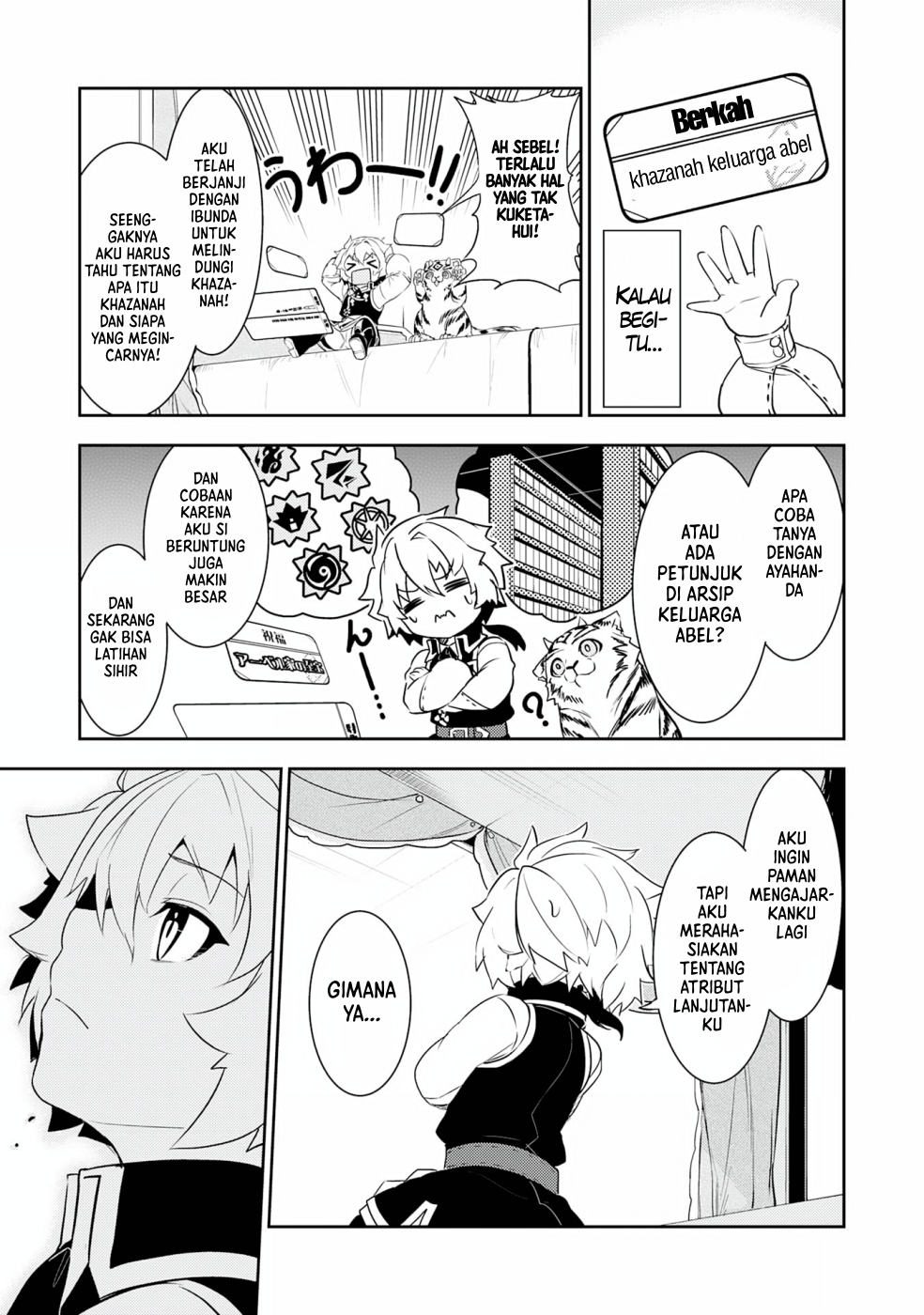 Fuun kara no Saikyou Otoko Chapter 17 - halaman 10