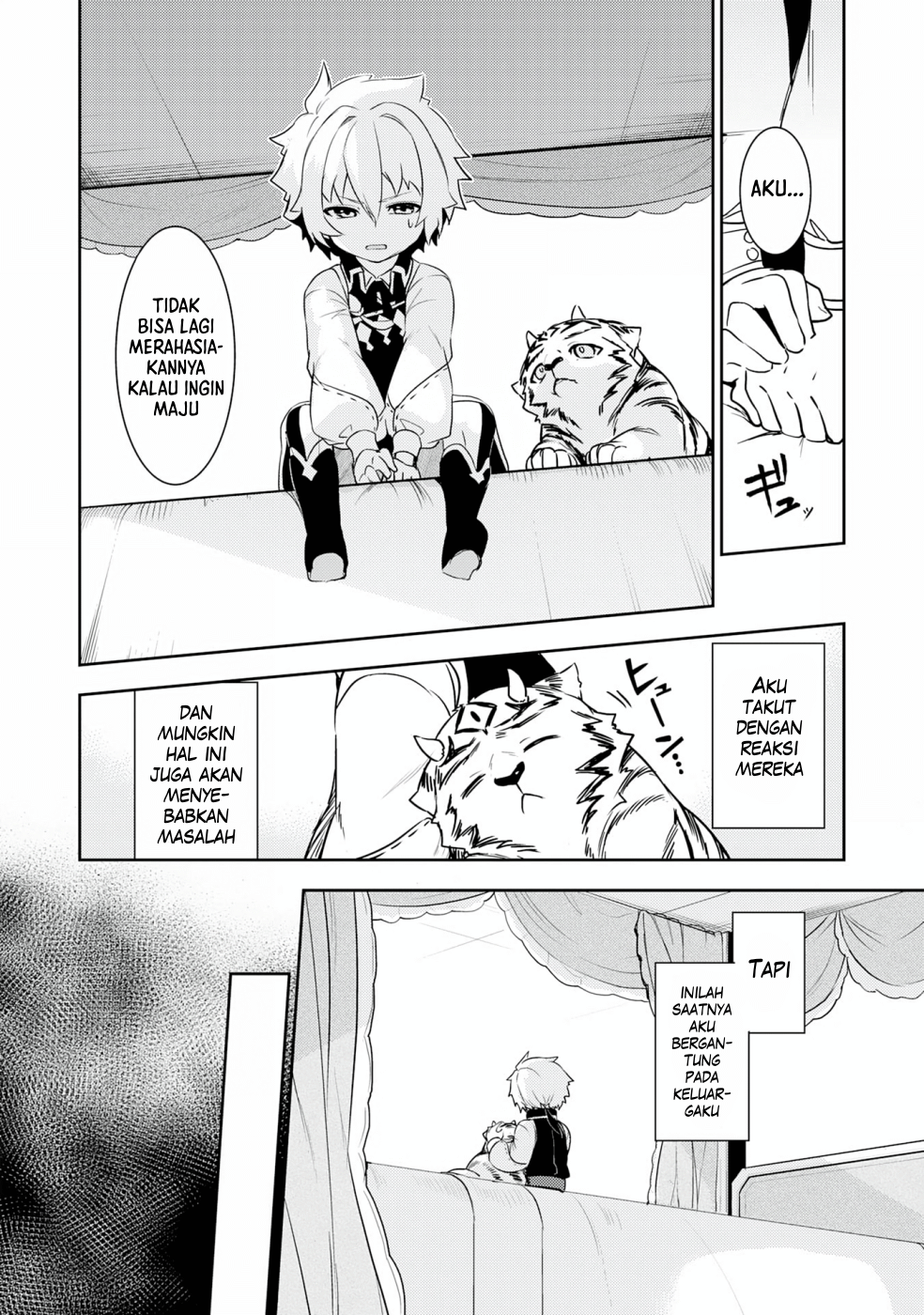 Fuun kara no Saikyou Otoko Chapter 17 - halaman 11