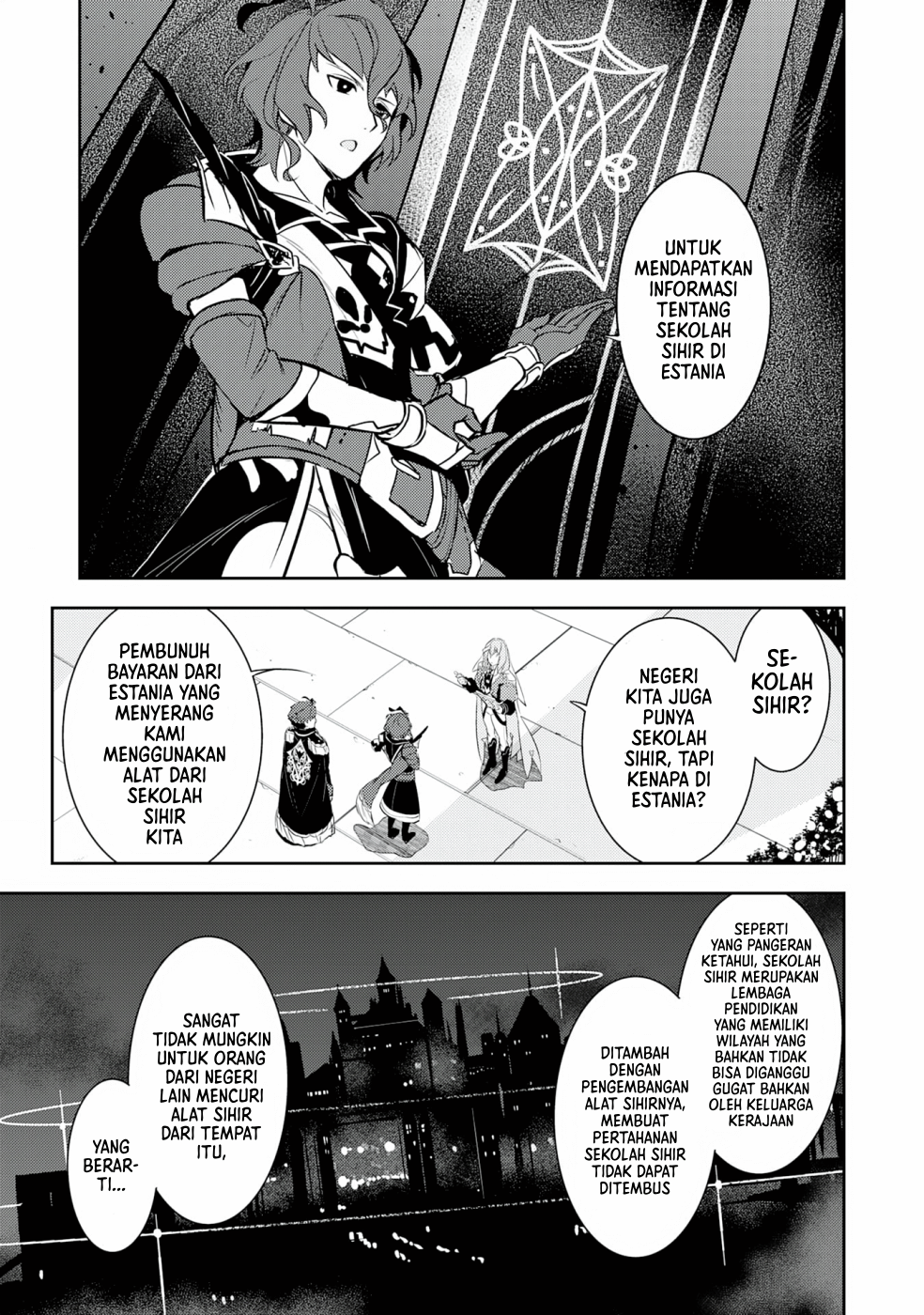 Fuun kara no Saikyou Otoko Chapter 17 - halaman 16