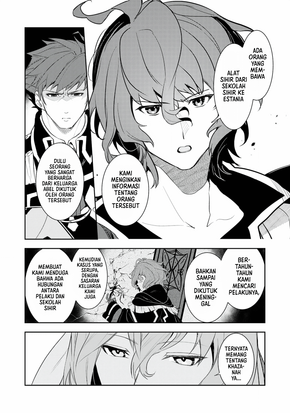 Fuun kara no Saikyou Otoko Chapter 17 - halaman 17