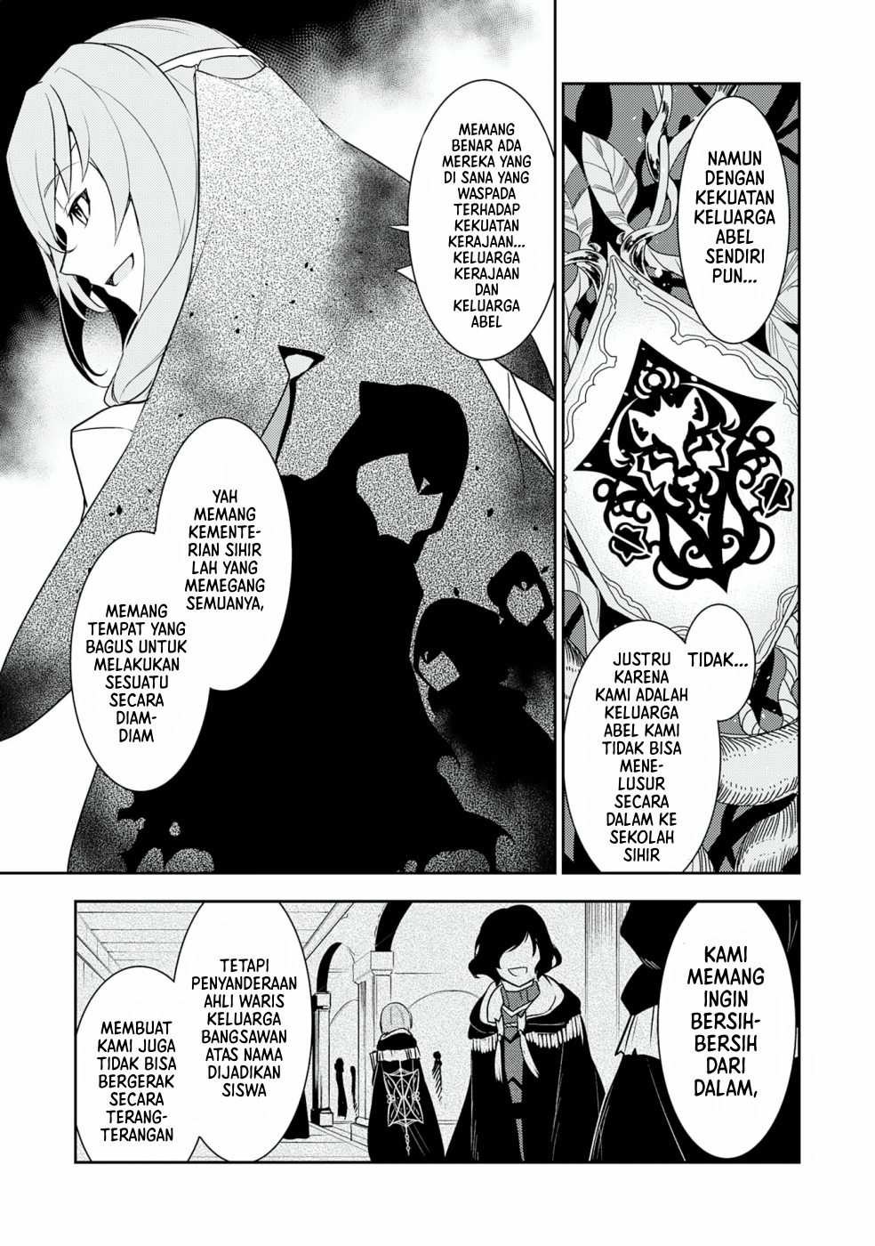 Fuun kara no Saikyou Otoko Chapter 17 - halaman 18
