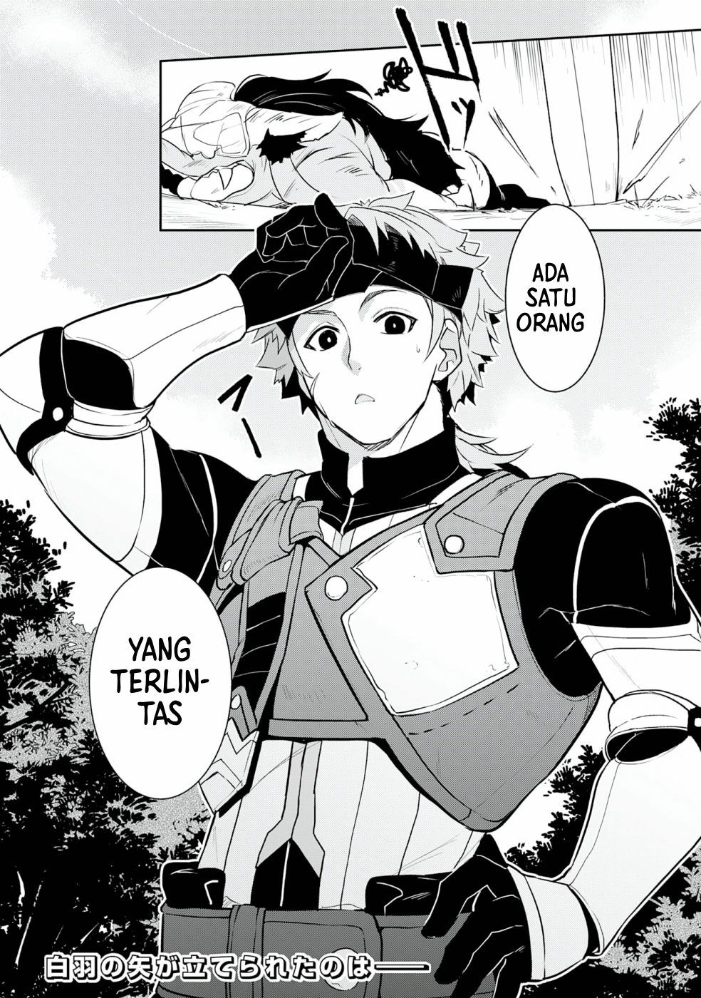 Fuun kara no Saikyou Otoko Chapter 17 - halaman 33