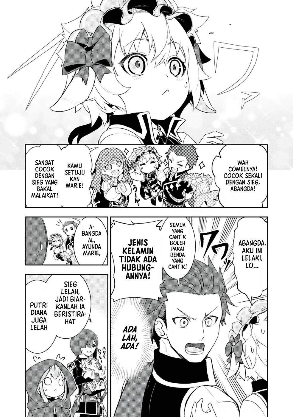 Fuun kara no Saikyou Otoko Chapter 17 - halaman 4