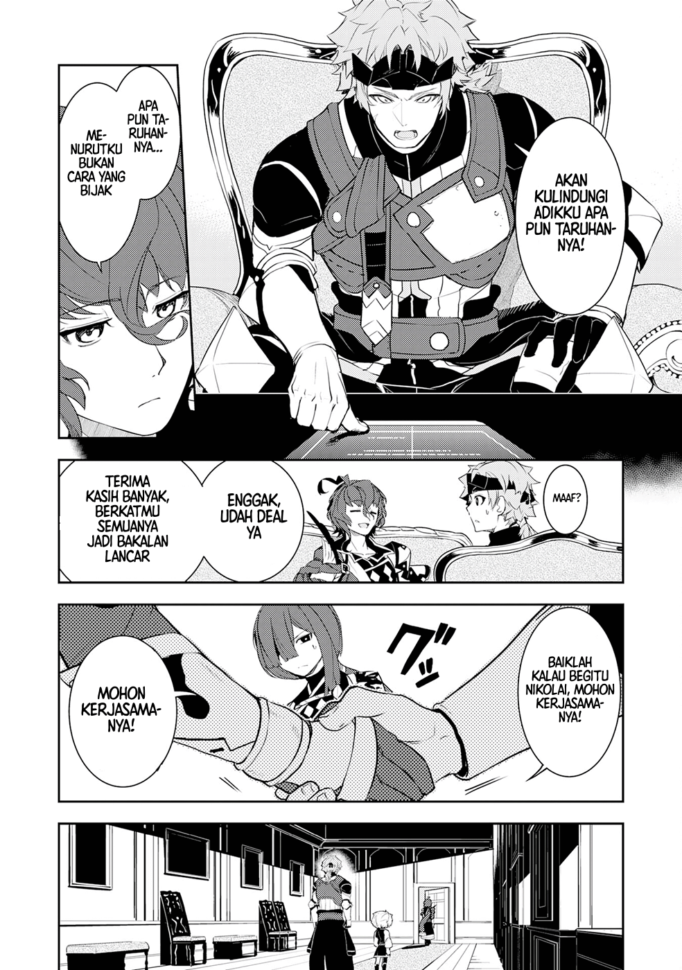 Fuun kara no Saikyou Otoko Chapter 18 - halaman 10