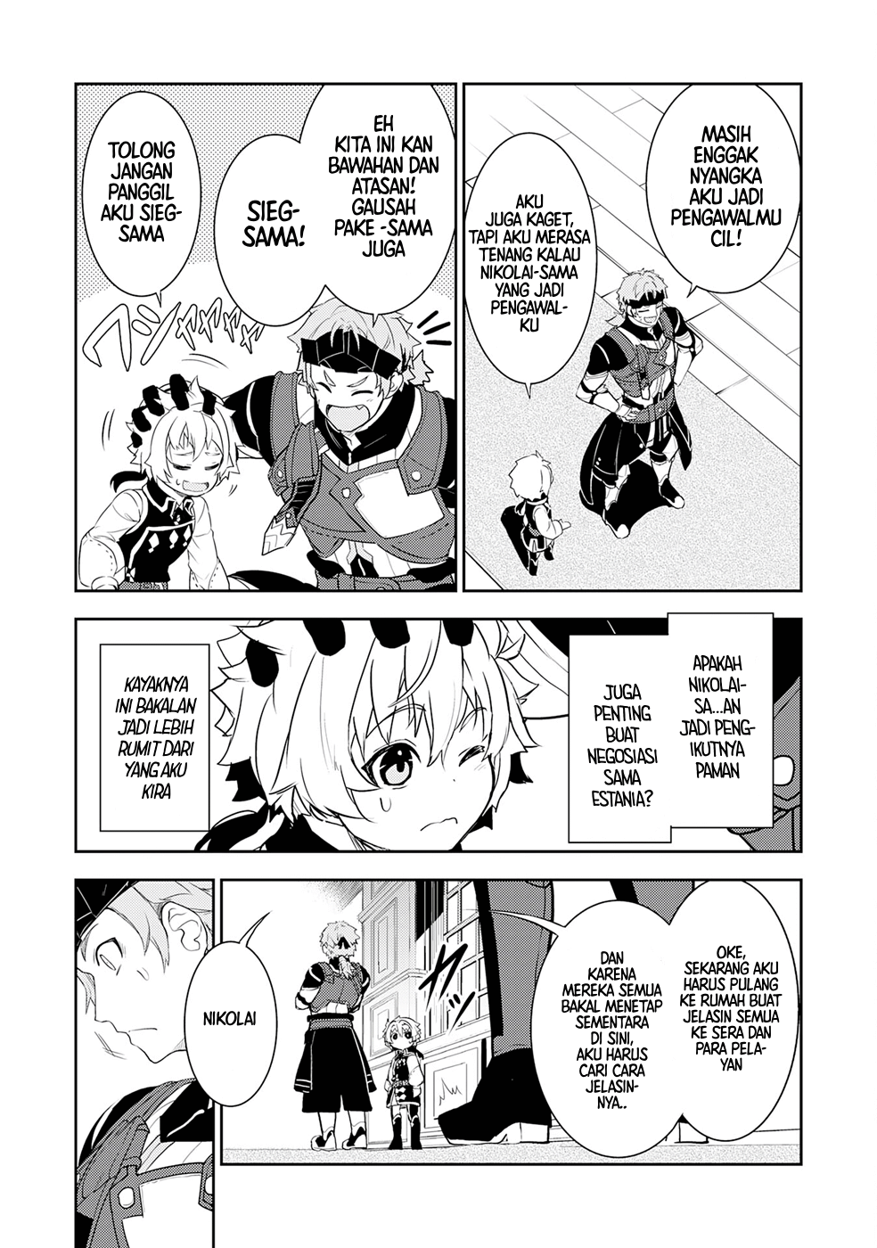 Fuun kara no Saikyou Otoko Chapter 18 - halaman 11