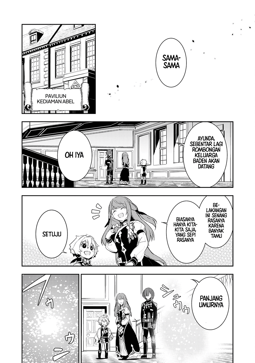 Fuun kara no Saikyou Otoko Chapter 18 - halaman 15