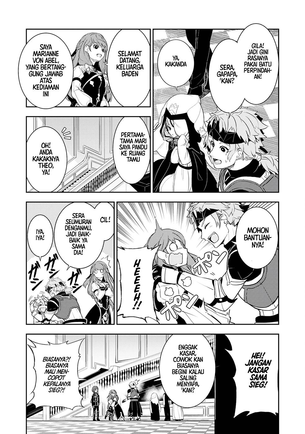 Fuun kara no Saikyou Otoko Chapter 18 - halaman 17