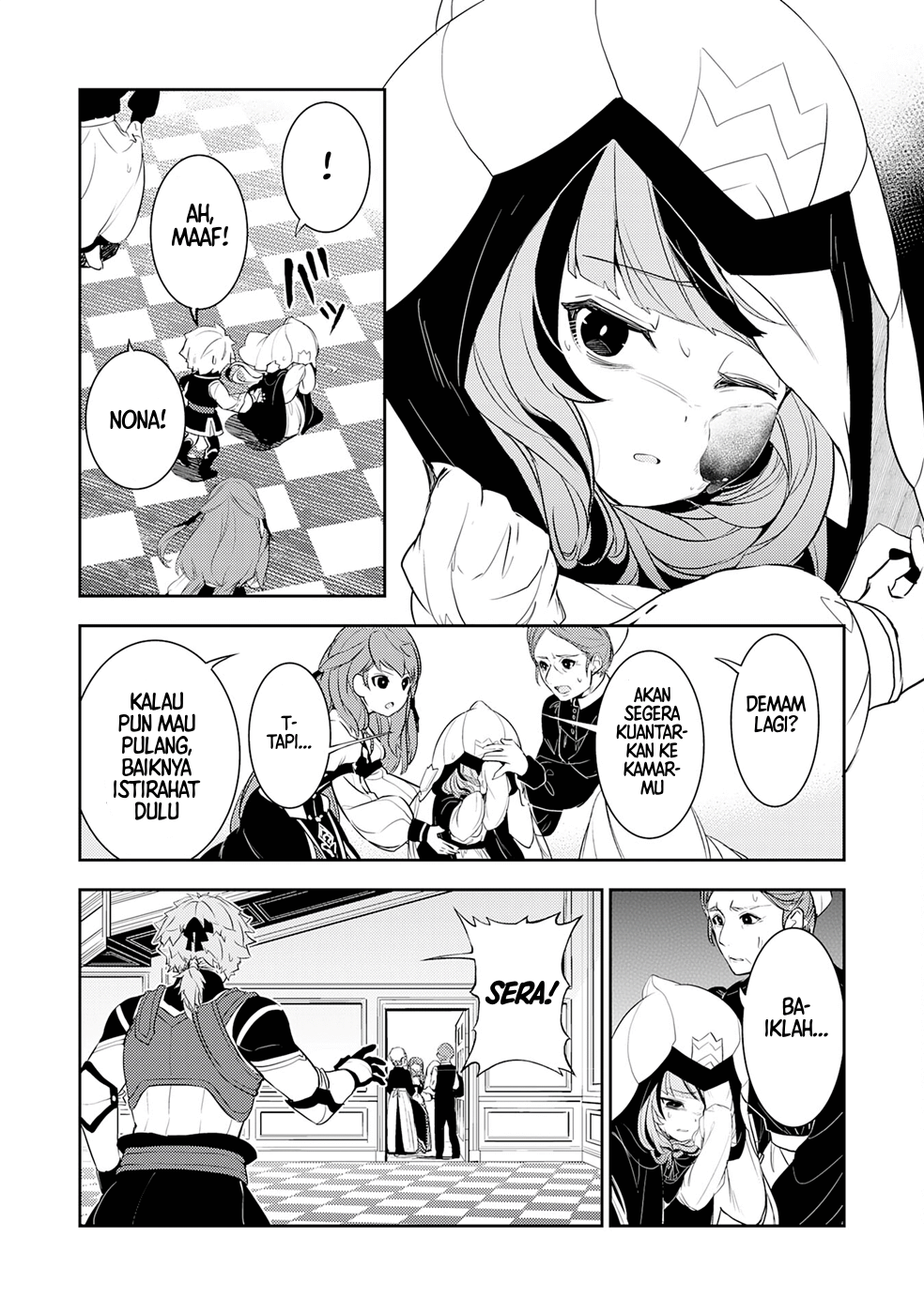 Fuun kara no Saikyou Otoko Chapter 18 - halaman 21