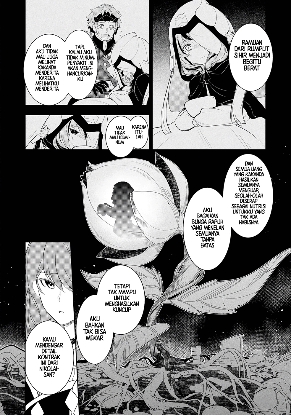 Fuun kara no Saikyou Otoko Chapter 18 - halaman 26