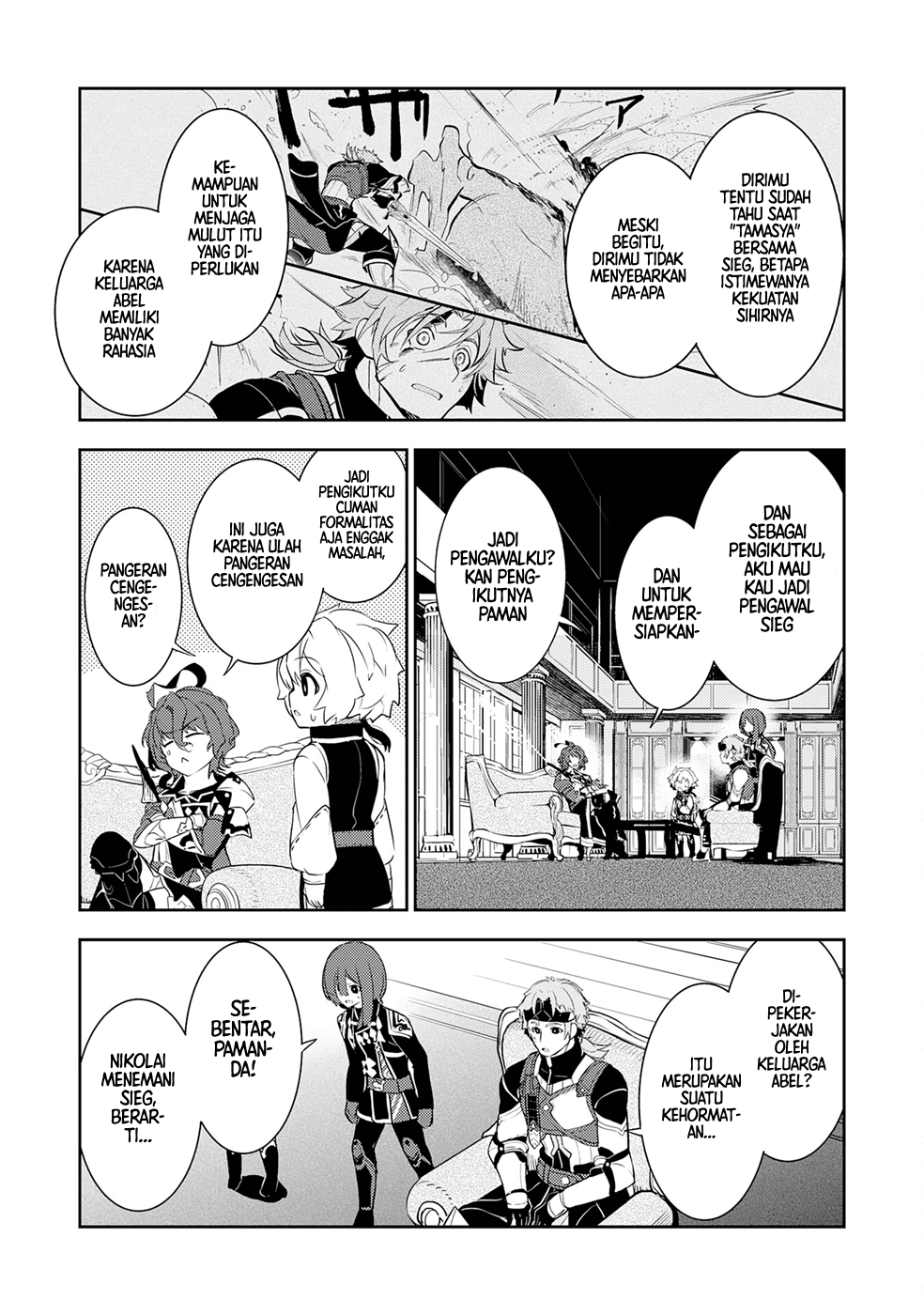 Fuun kara no Saikyou Otoko Chapter 18 - halaman 5