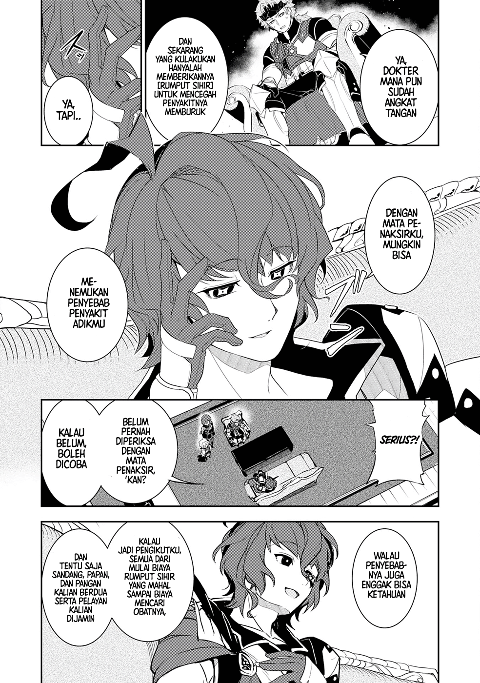 Fuun kara no Saikyou Otoko Chapter 18 - halaman 8