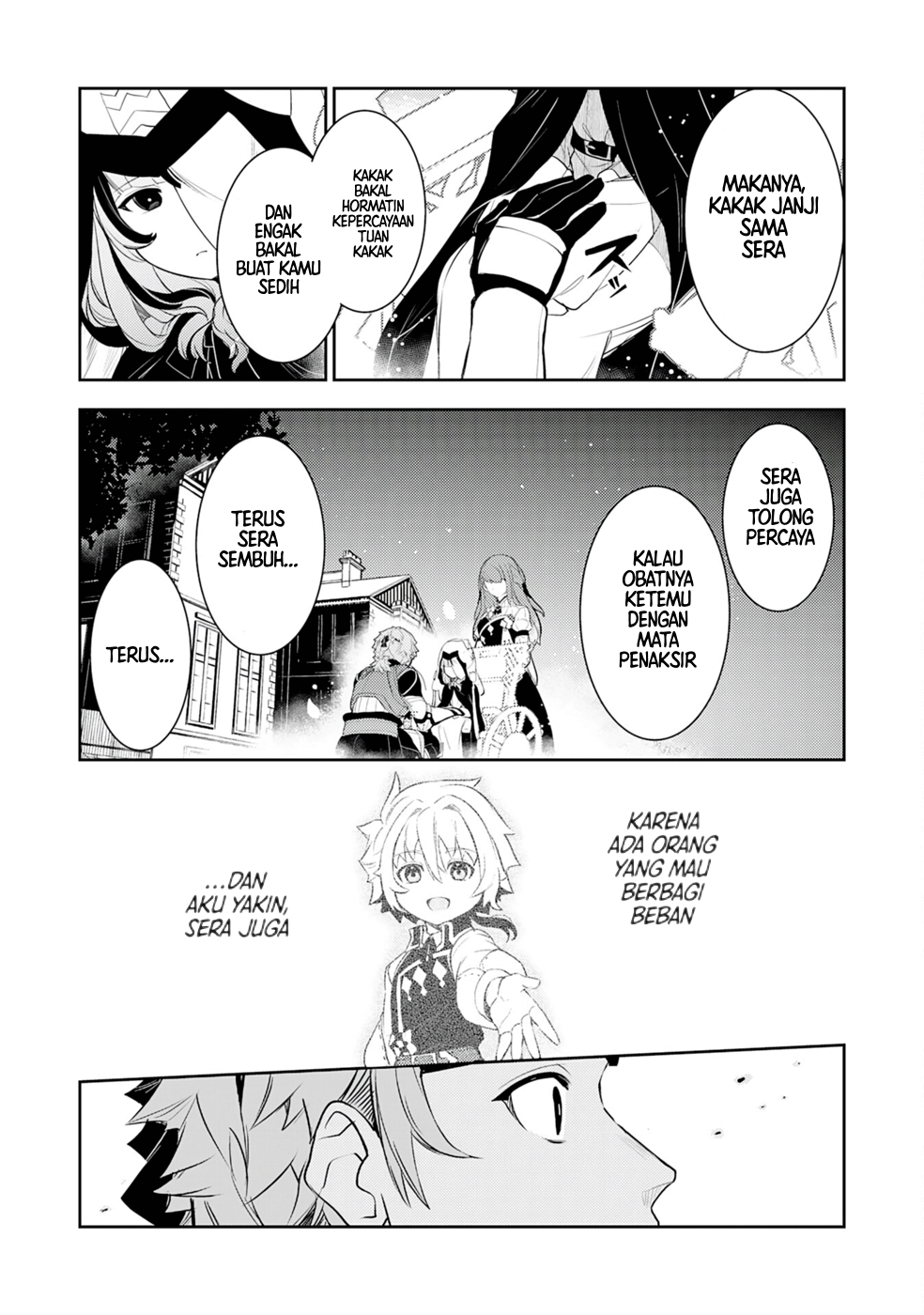 Fuun kara no Saikyou Otoko Chapter 19 - halaman 11