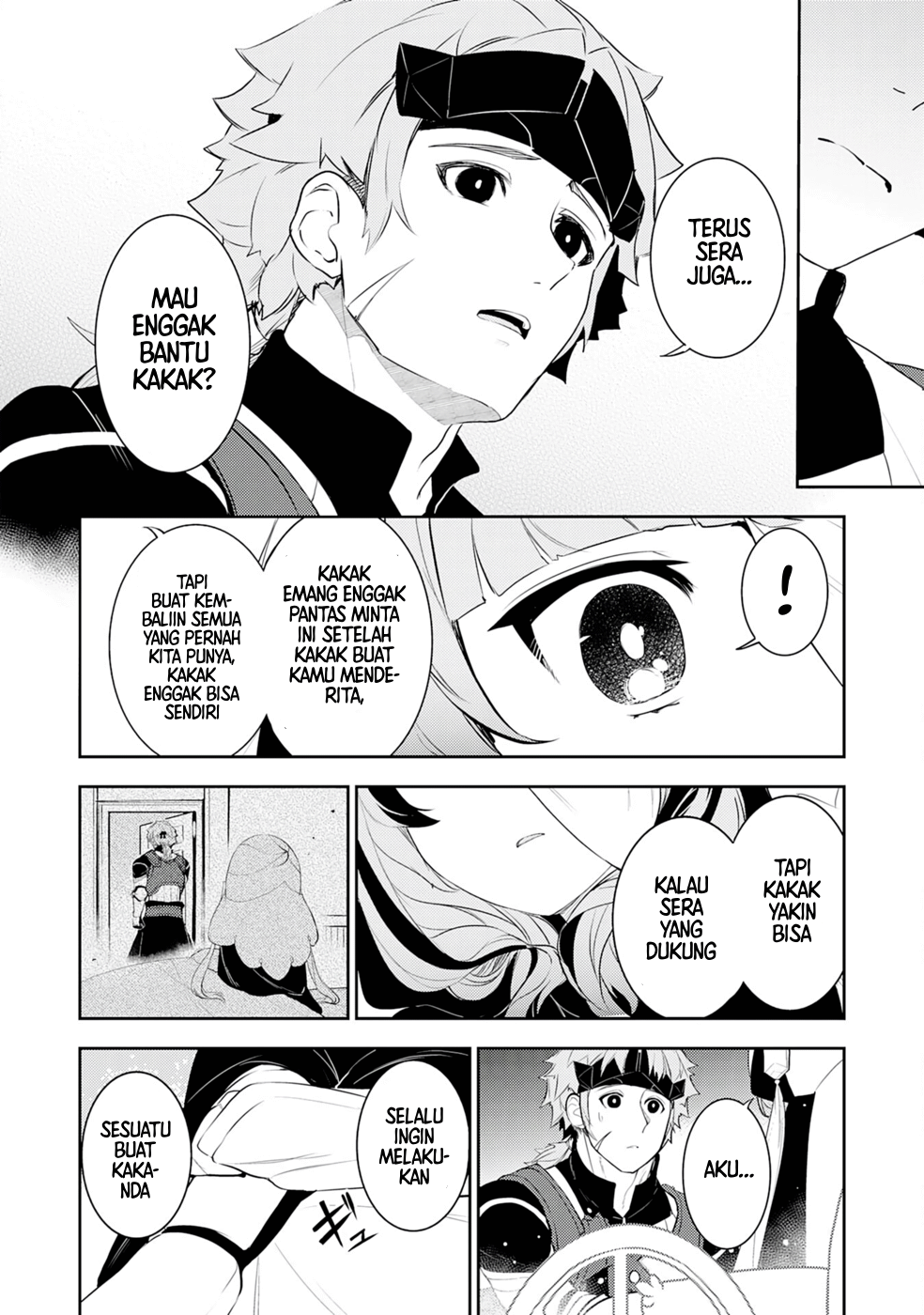 Fuun kara no Saikyou Otoko Chapter 19 - halaman 12