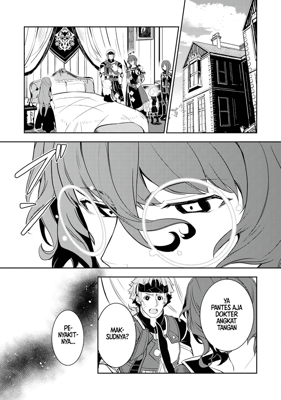 Fuun kara no Saikyou Otoko Chapter 19 - halaman 15