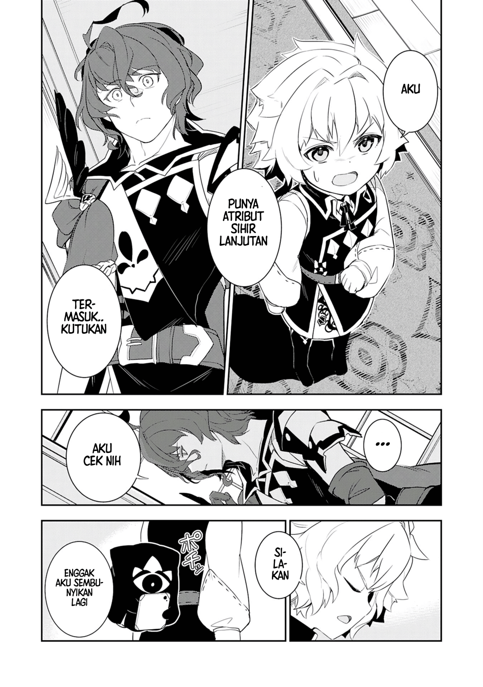 Fuun kara no Saikyou Otoko Chapter 19 - halaman 23