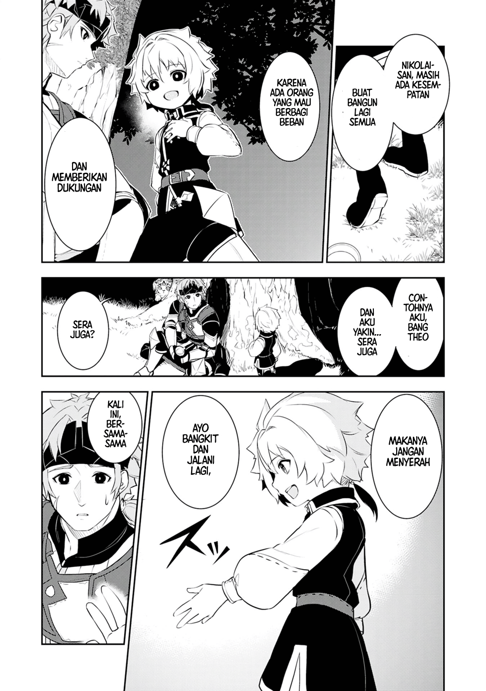 Fuun kara no Saikyou Otoko Chapter 19 - halaman 8