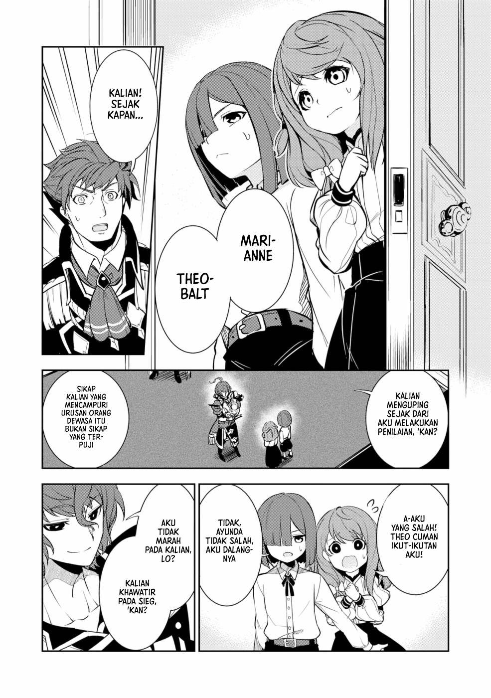 Fuun kara no Saikyou Otoko Chapter 2.1 - halaman 10