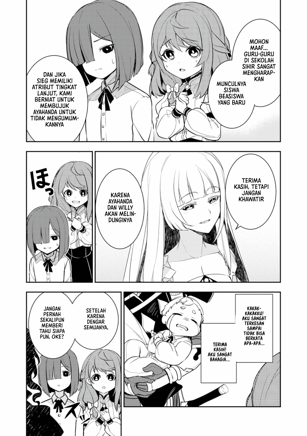 Fuun kara no Saikyou Otoko Chapter 2.1 - halaman 11
