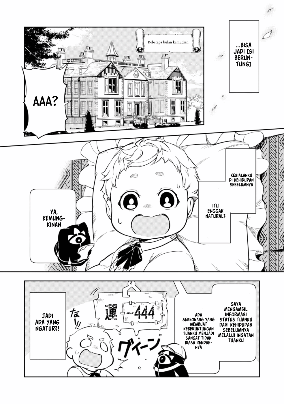 Fuun kara no Saikyou Otoko Chapter 2.1 - halaman 14