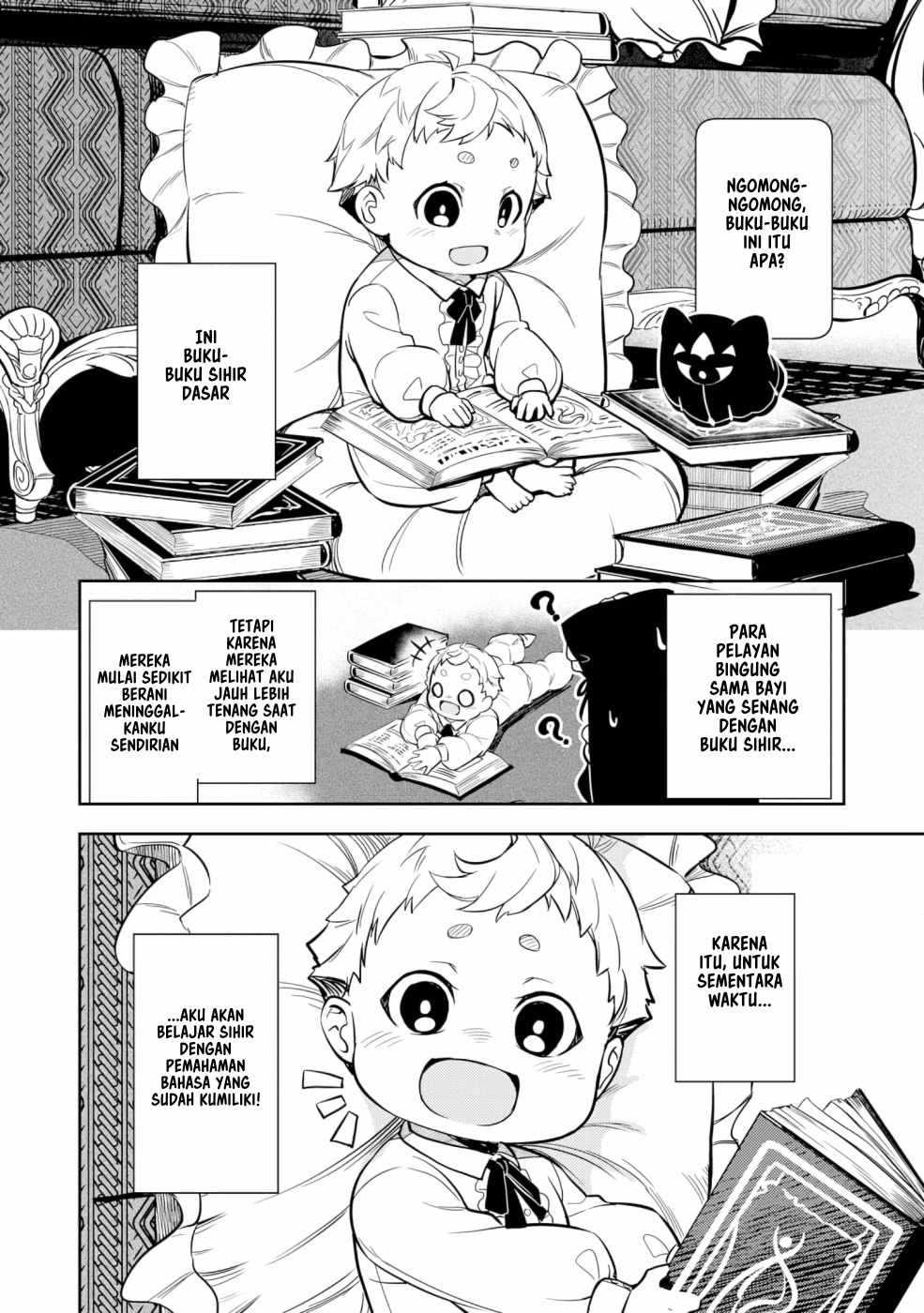 Fuun kara no Saikyou Otoko Chapter 2.1 - halaman 16