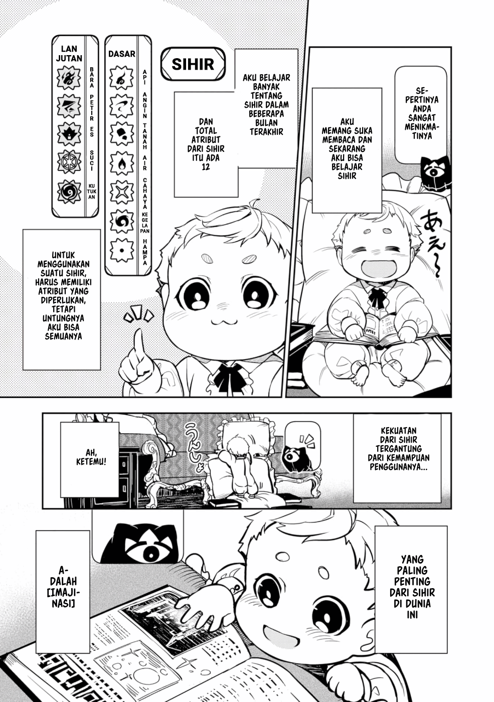 Fuun kara no Saikyou Otoko Chapter 2.1 - halaman 17