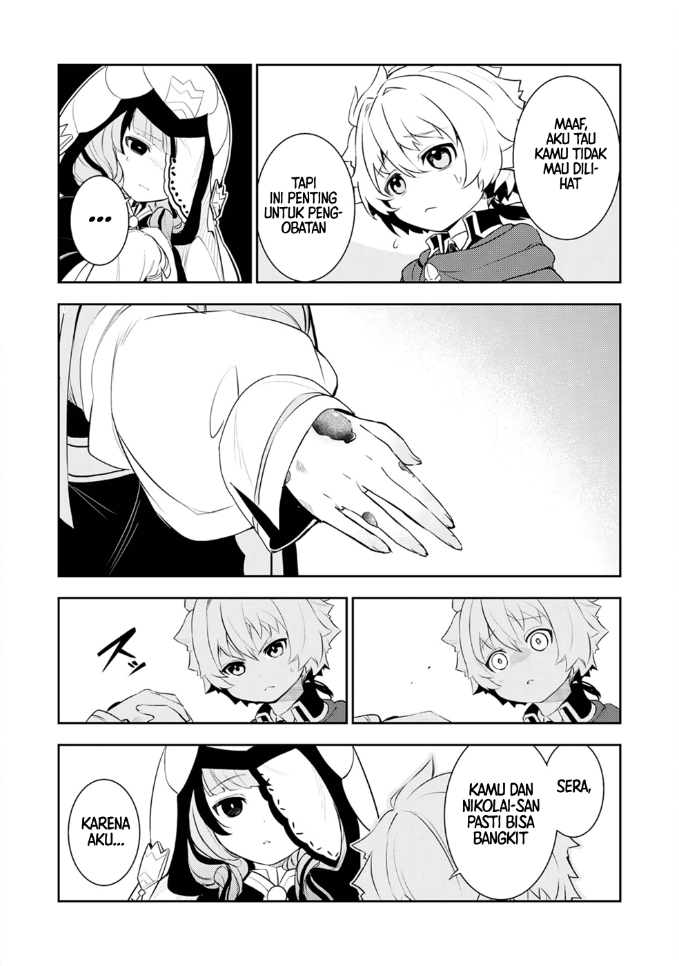 Fuun kara no Saikyou Otoko Chapter 20 - halaman 10
