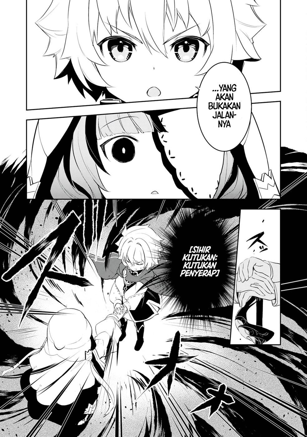 Fuun kara no Saikyou Otoko Chapter 20 - halaman 11