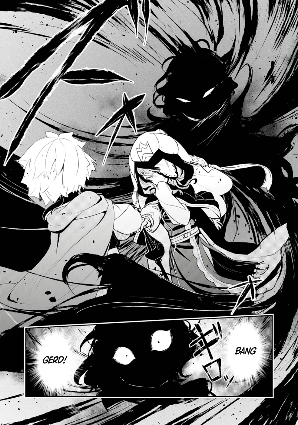 Fuun kara no Saikyou Otoko Chapter 20 - halaman 13