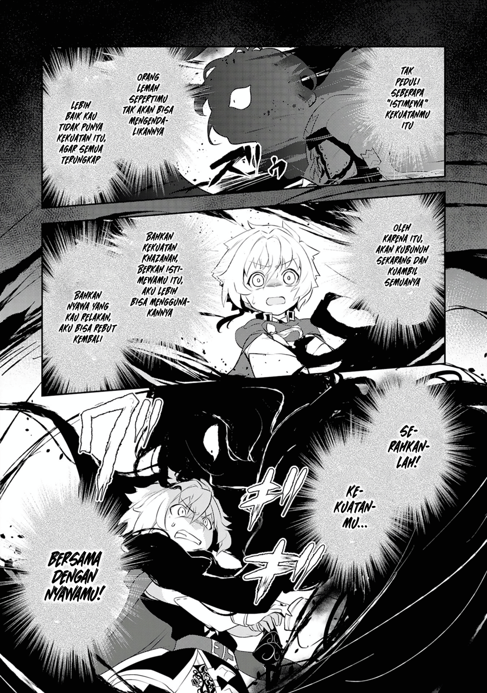 Fuun kara no Saikyou Otoko Chapter 20 - halaman 14