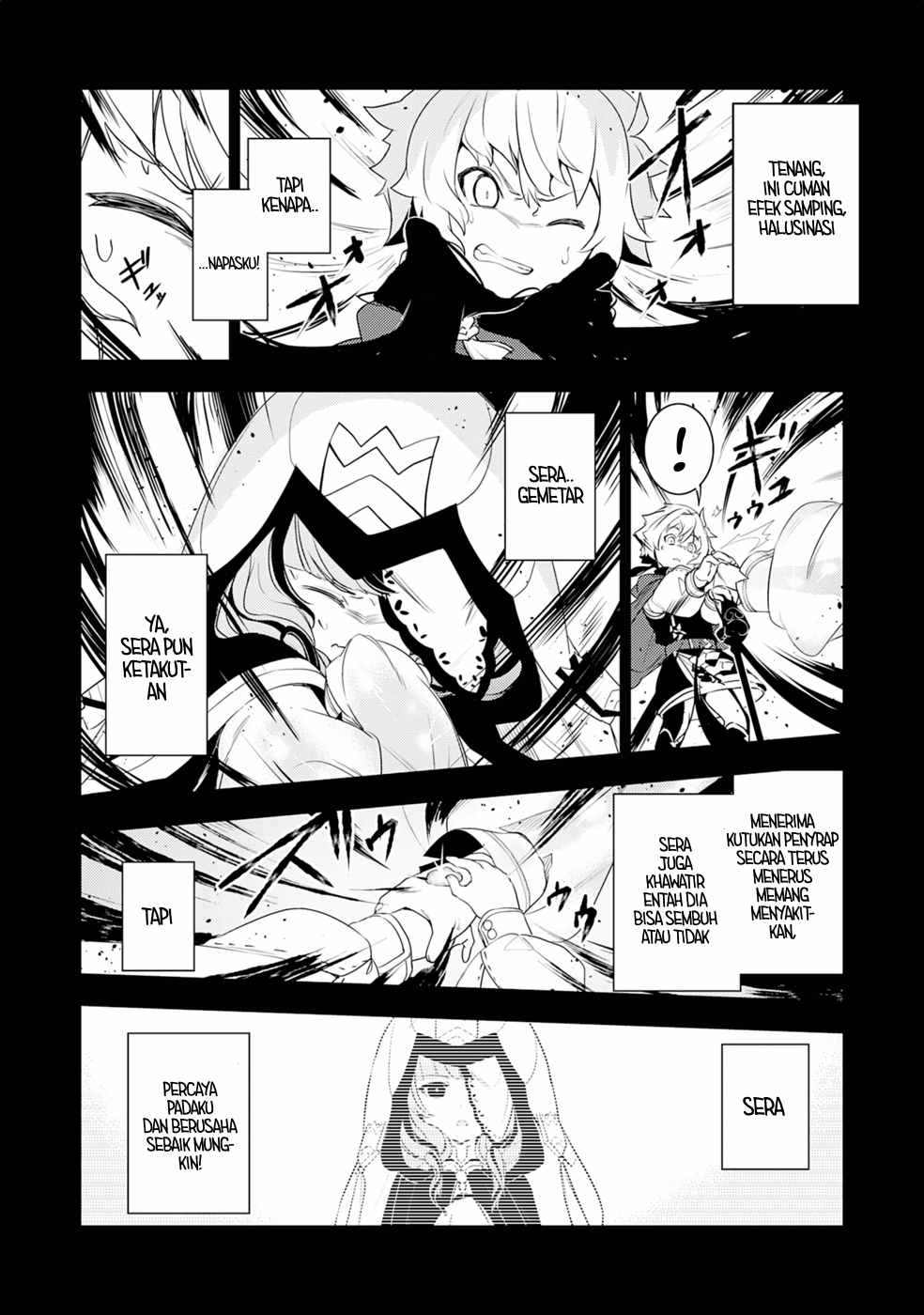 Fuun kara no Saikyou Otoko Chapter 20 - halaman 15