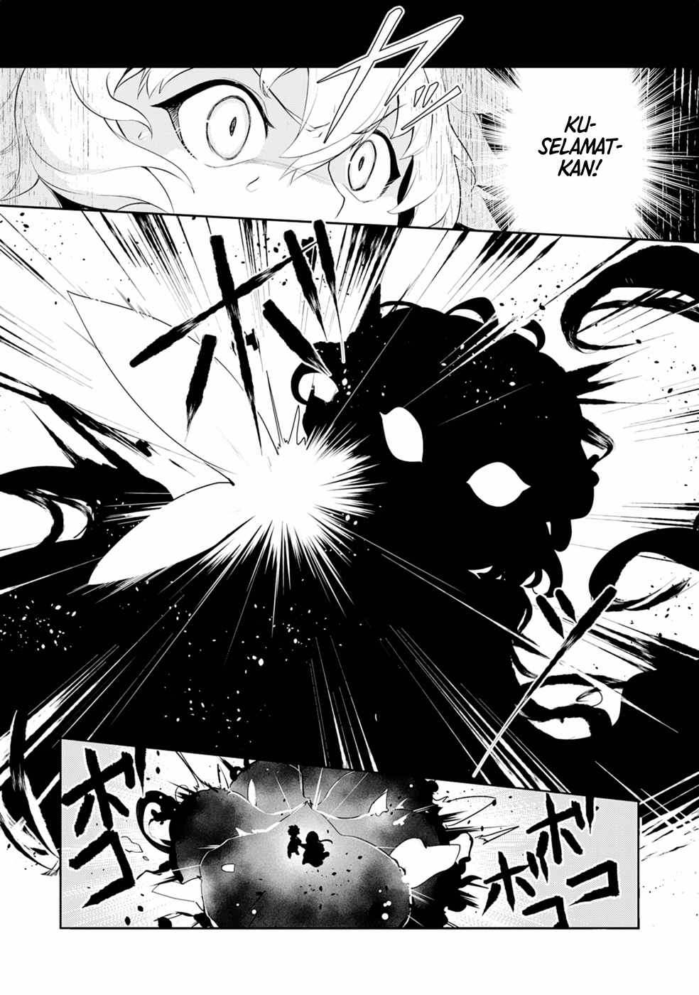 Fuun kara no Saikyou Otoko Chapter 20 - halaman 17