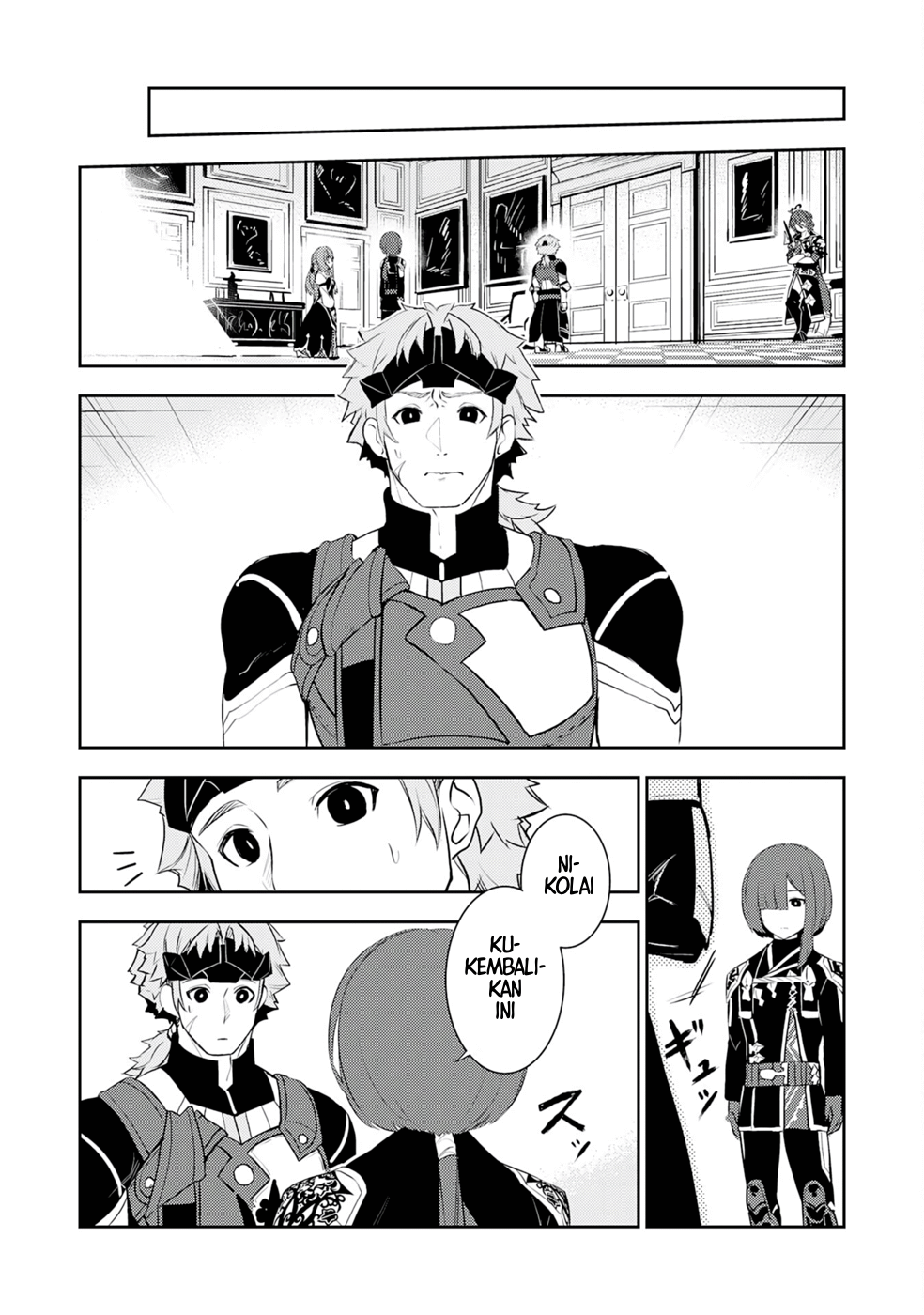Fuun kara no Saikyou Otoko Chapter 20 - halaman 21