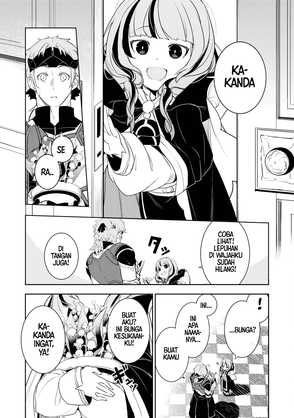 Fuun kara no Saikyou Otoko Chapter 20 - halaman 23
