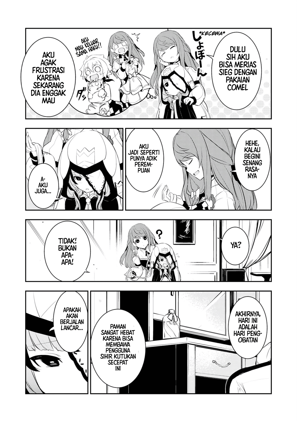 Fuun kara no Saikyou Otoko Chapter 20 - halaman 3