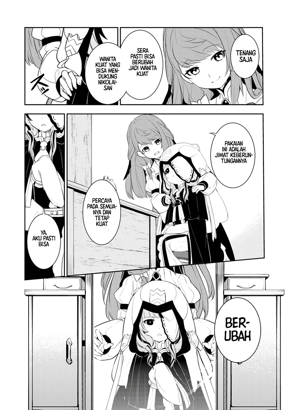 Fuun kara no Saikyou Otoko Chapter 20 - halaman 4
