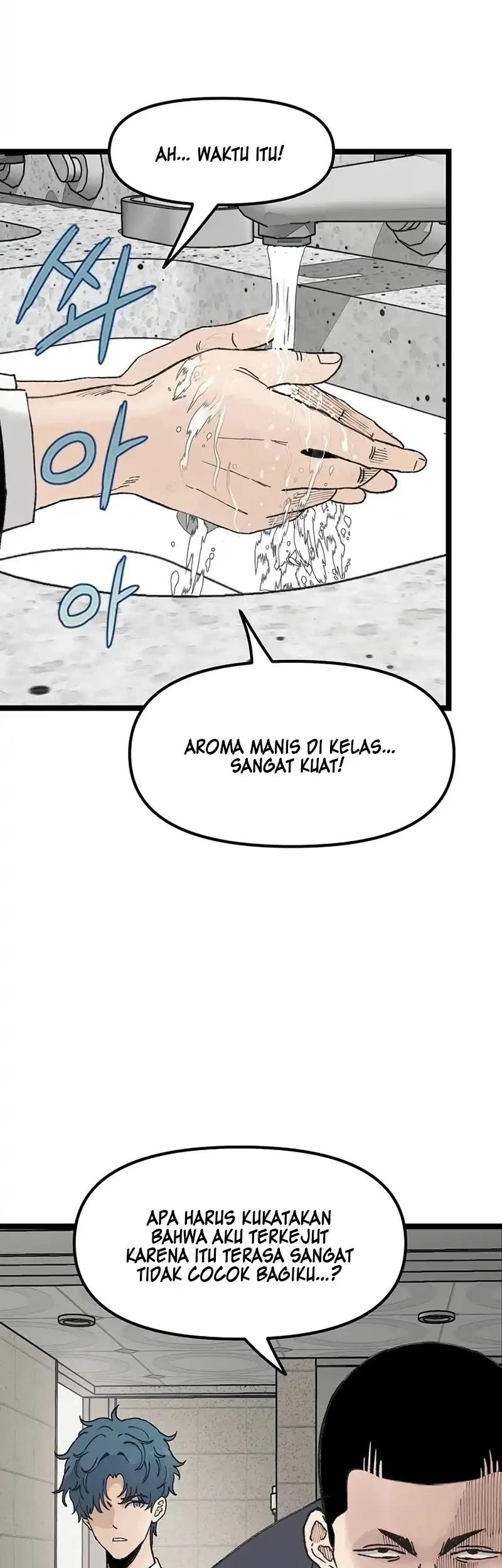 Fuun kara no Saikyou Otoko Chapter 21 - halaman 18