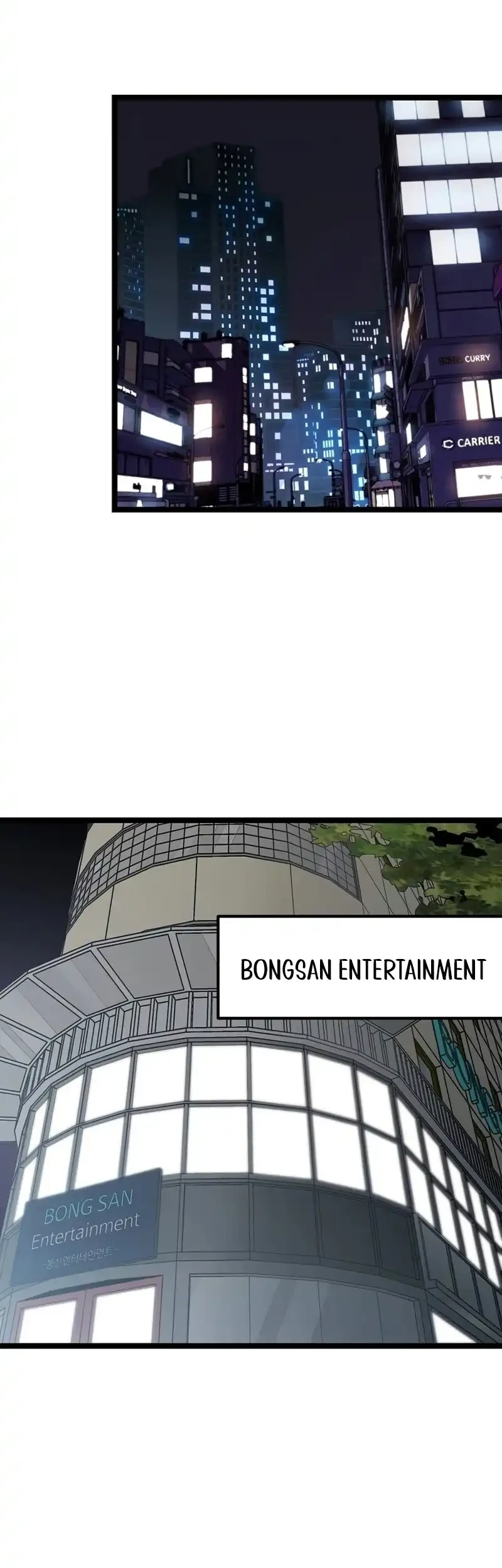 Fuun kara no Saikyou Otoko Chapter 21 - halaman 25