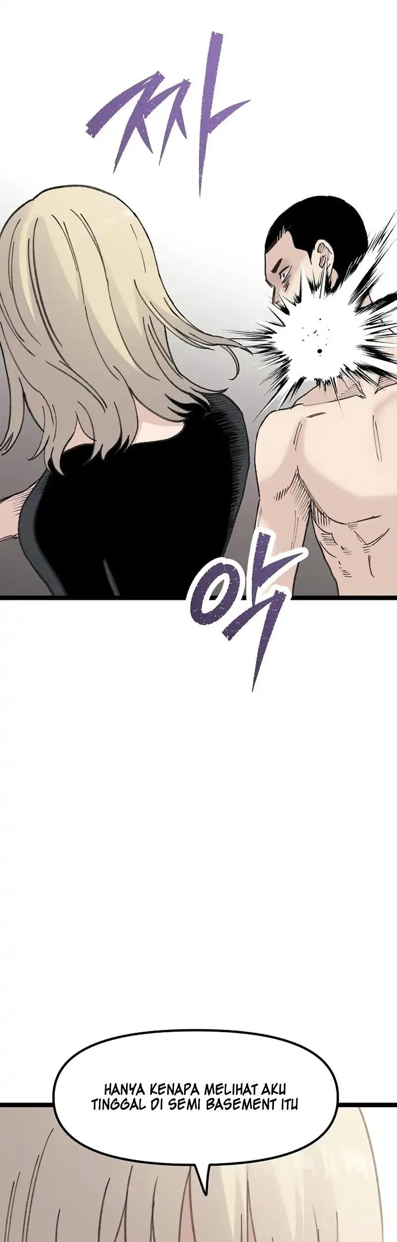 Fuun kara no Saikyou Otoko Chapter 22 - halaman 19