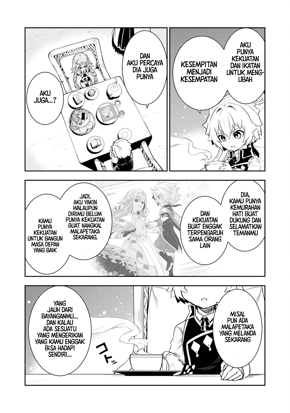 Fuun kara no Saikyou Otoko Chapter 23 - halaman 17