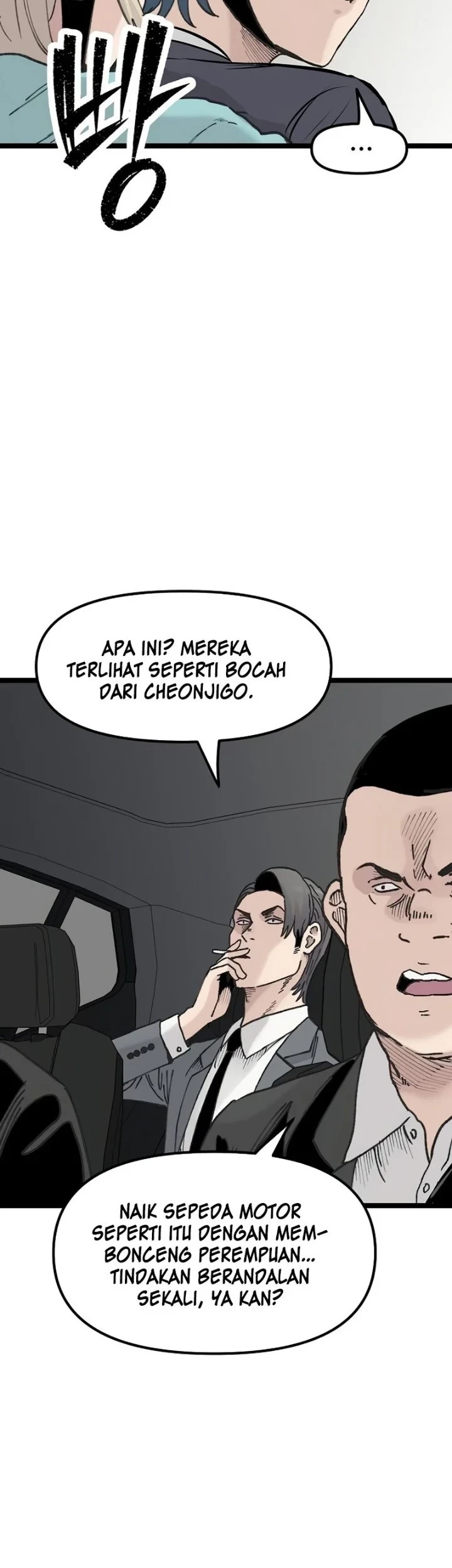 Fuun kara no Saikyou Otoko Chapter 23 - halaman 22