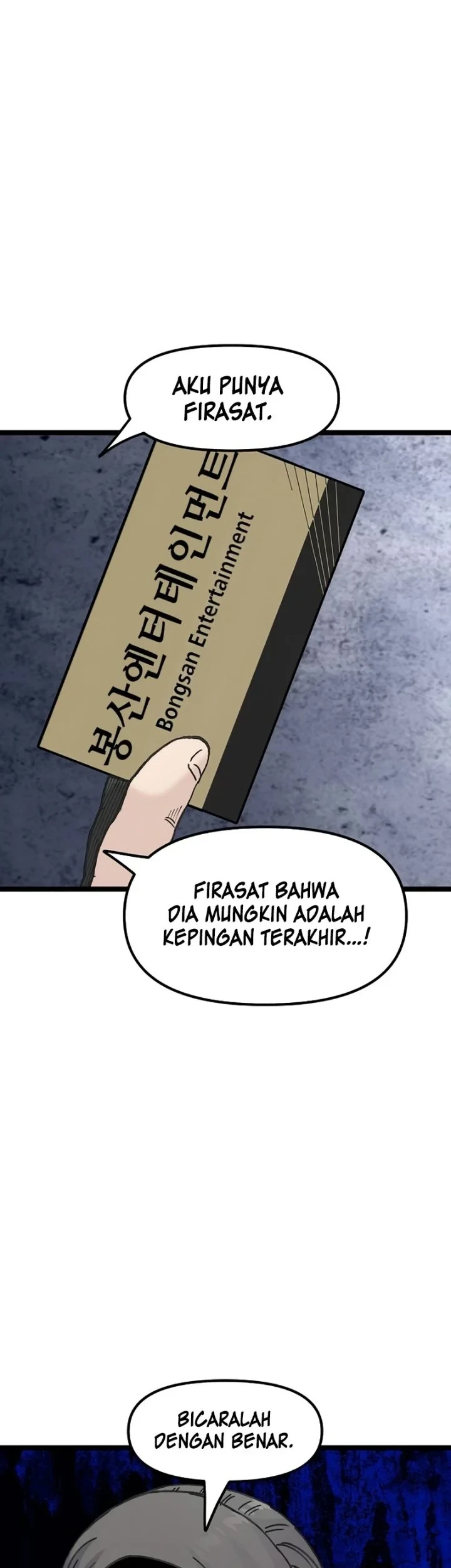 Fuun kara no Saikyou Otoko Chapter 23 - halaman 29