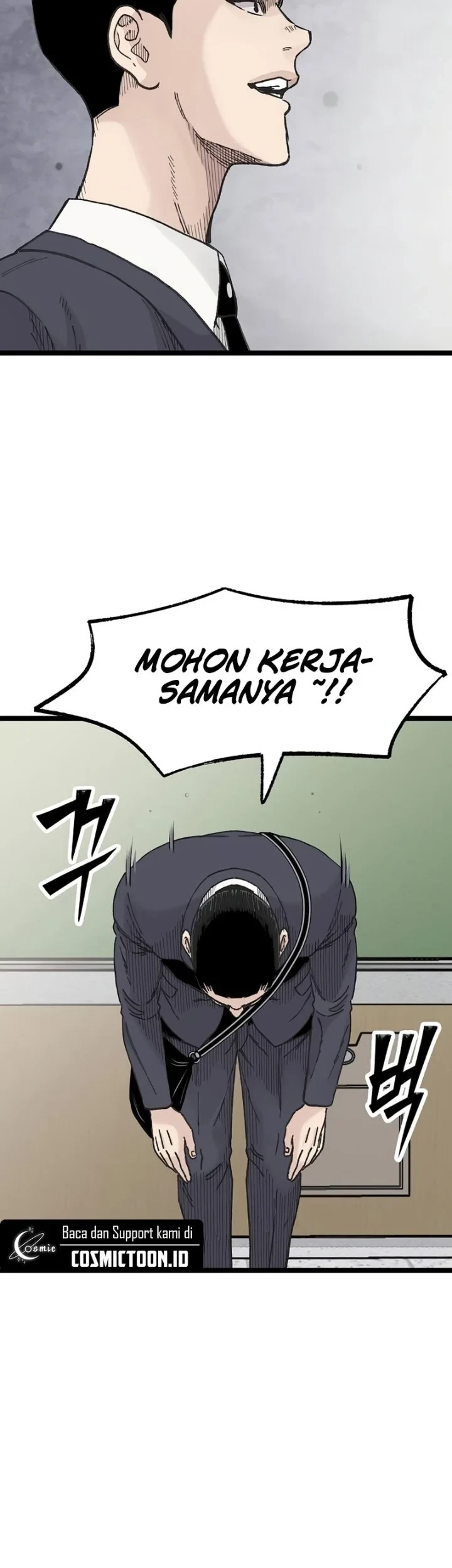 Fuun kara no Saikyou Otoko Chapter 24 - halaman 13