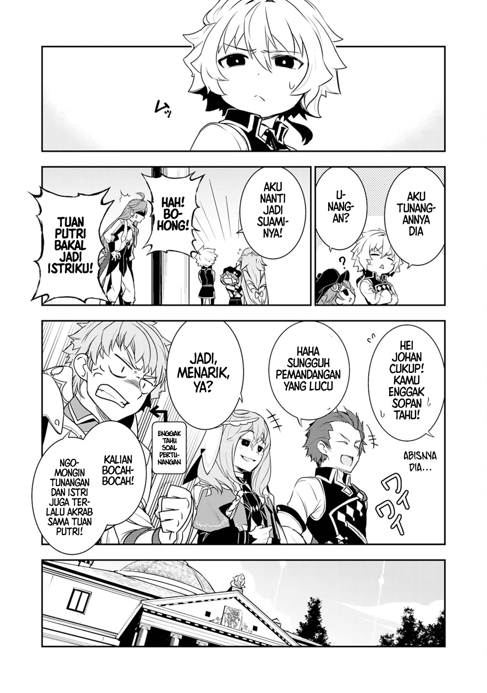 Fuun kara no Saikyou Otoko Chapter 24 - halaman 15