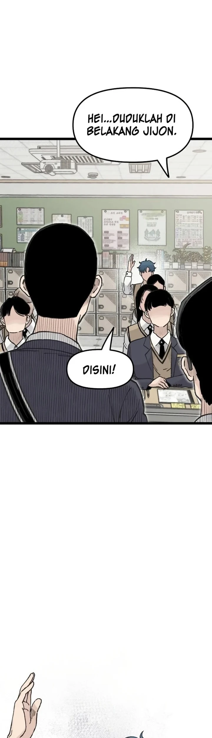 Fuun kara no Saikyou Otoko Chapter 24 - halaman 17