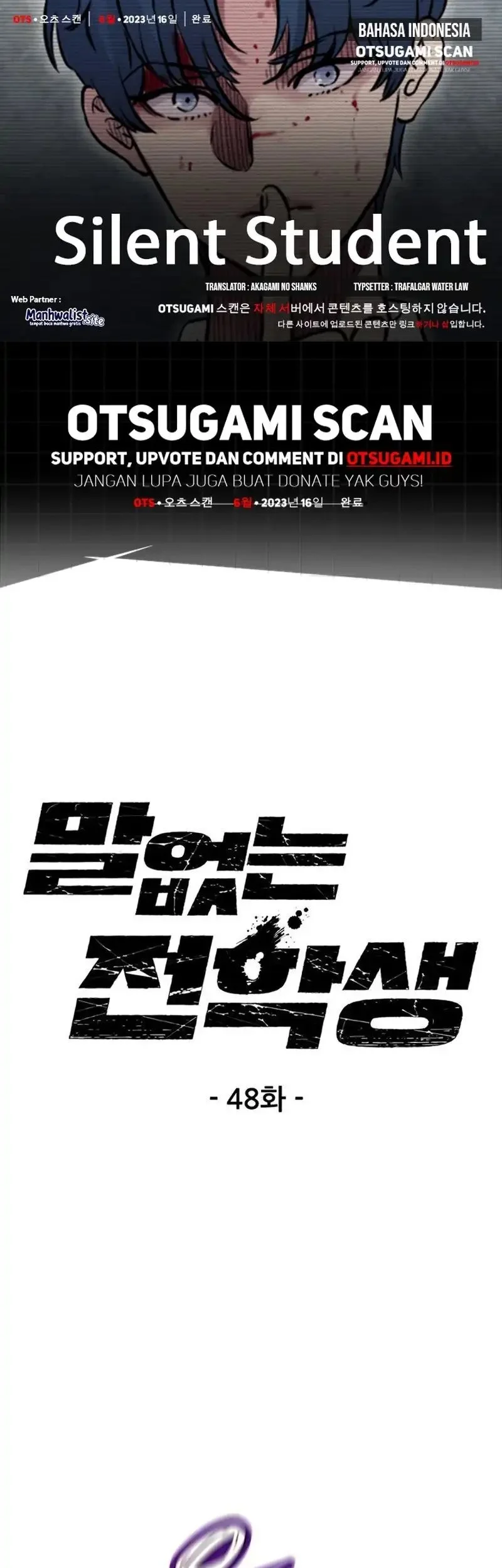 Fuun kara no Saikyou Otoko Chapter 25.5 - halaman 1