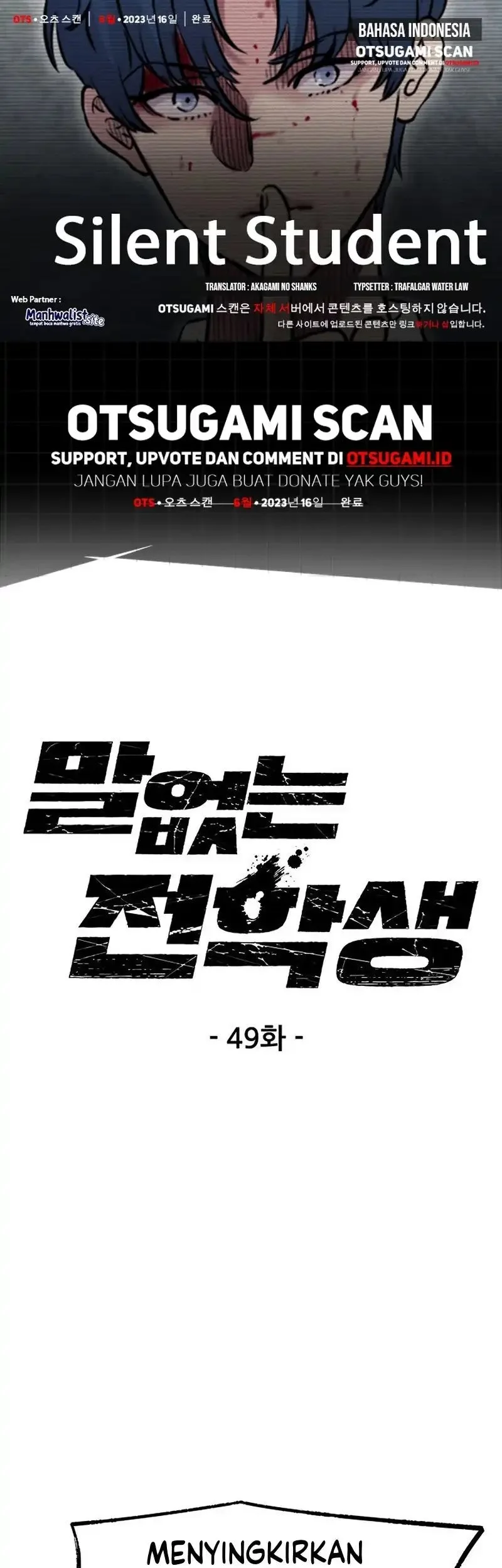 Fuun kara no Saikyou Otoko Chapter 25 - halaman 1