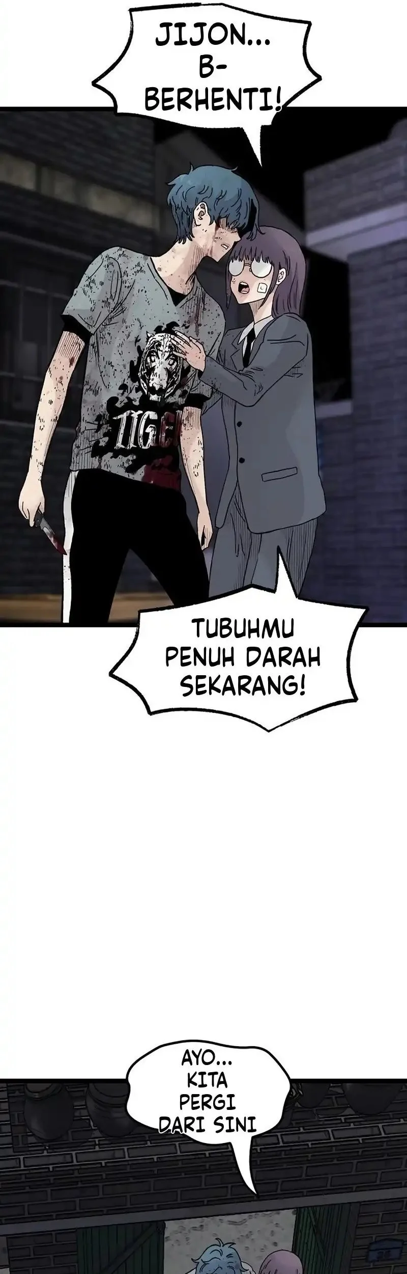 Fuun kara no Saikyou Otoko Chapter 25 - halaman 21