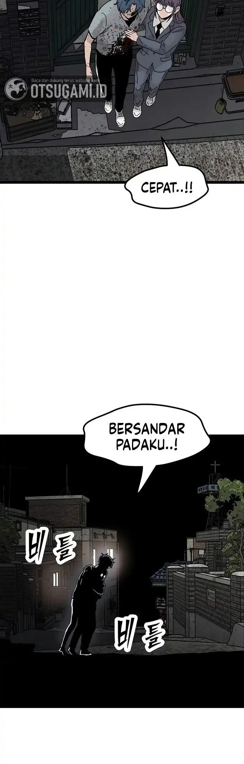 Fuun kara no Saikyou Otoko Chapter 25 - halaman 22