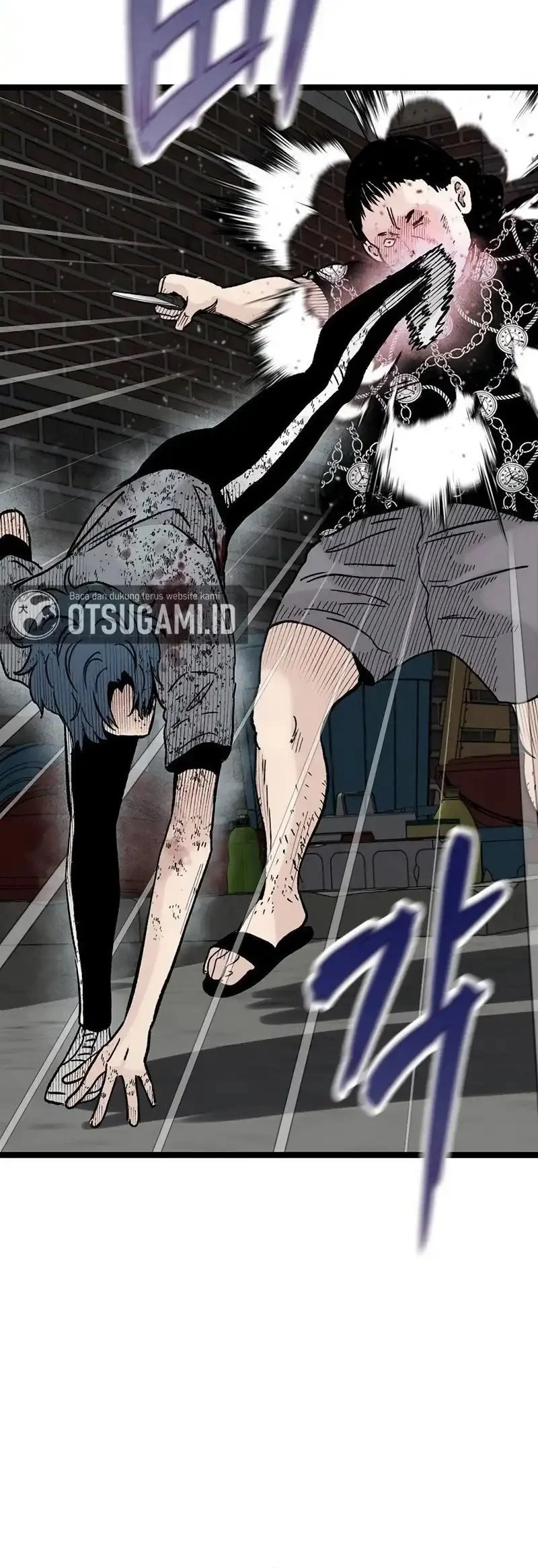Fuun kara no Saikyou Otoko Chapter 25 - halaman 4