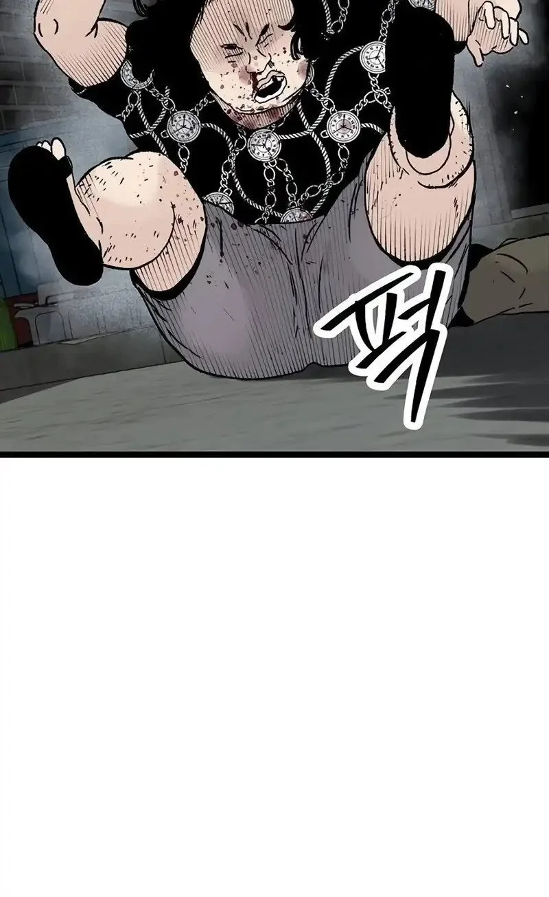 Fuun kara no Saikyou Otoko Chapter 25 - halaman 6
